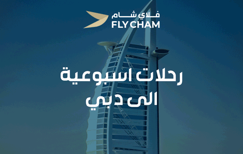 https://flycham.com/