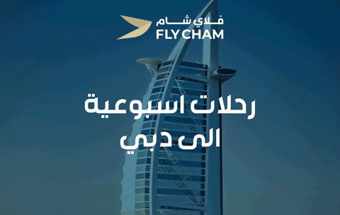 https://flycham.com/