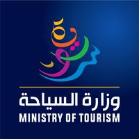  وزارة السياحة تمنح ثلاث رخص تأهيل سياحي خلال شهر آب في محافظة دمشق.