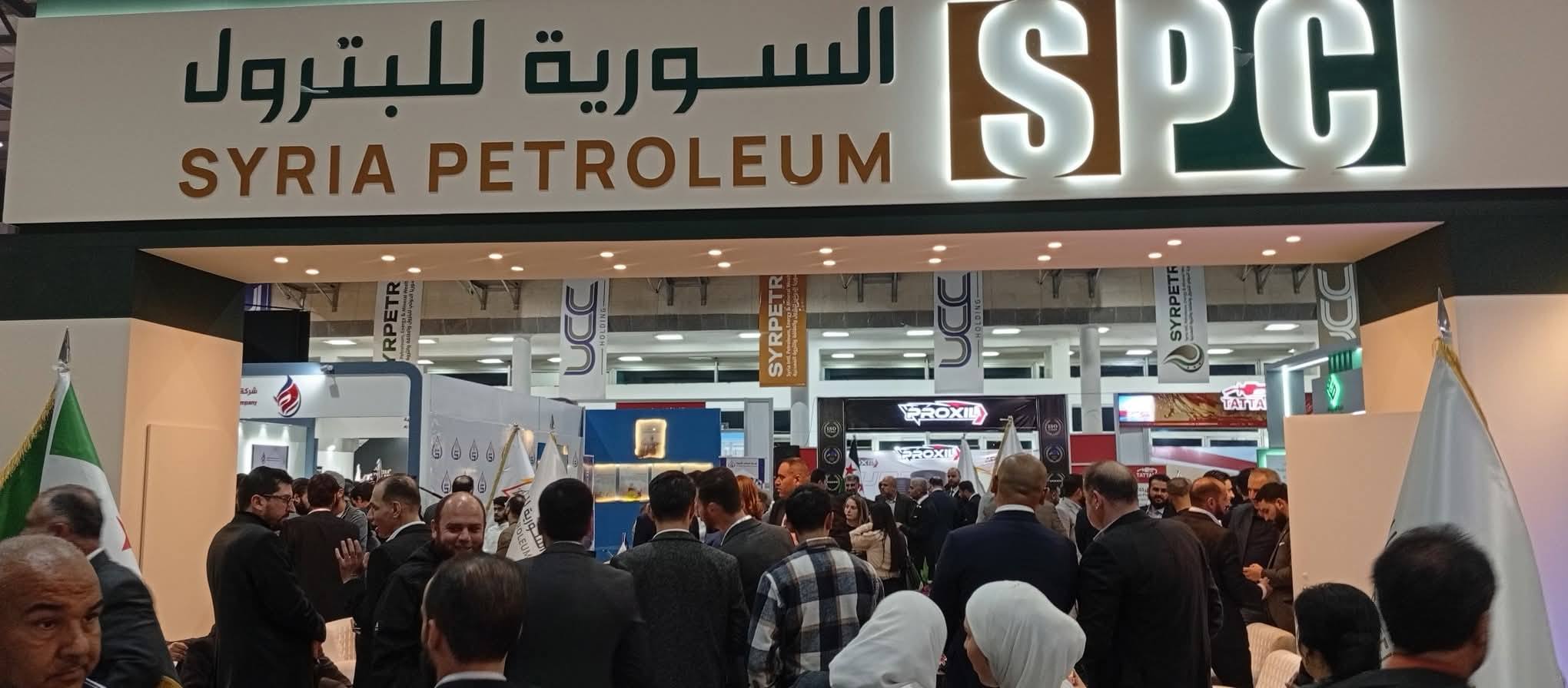 انطلاق فعاليات معرض سوريا الدولي للبترول والطاقة والثروة المعدنية 