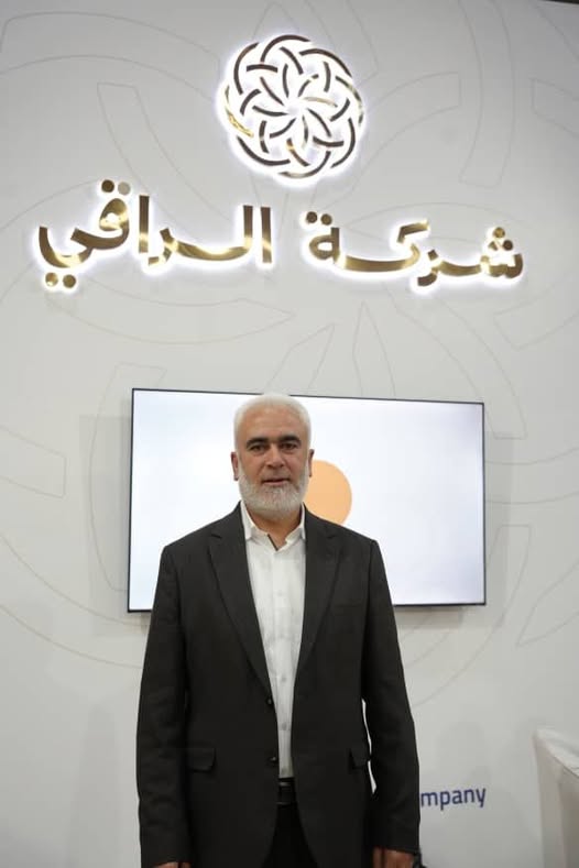 شركة الراقي للإنشاءات والمقاولات: انطلاقة جديدة نحو إعادة الإعمار والمشاركة في بيلدكس 2025 