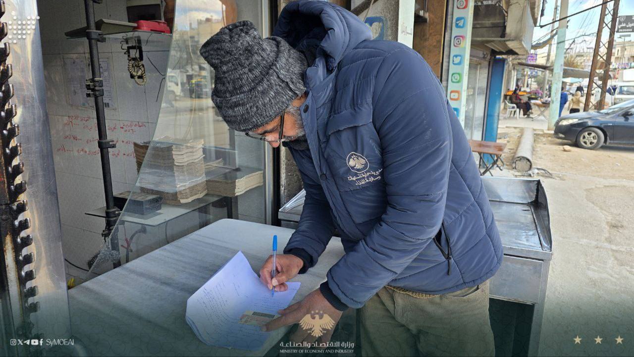 رقابة مشددة على أسواق حمص