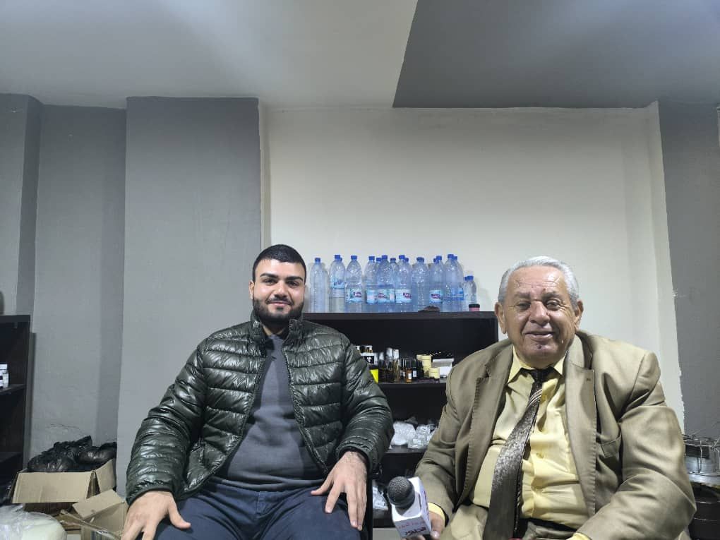 مركز ((فريا)) للمواد الاوليه والصناعات التجميليه العصرية الصغيره في مدينة طرطوس