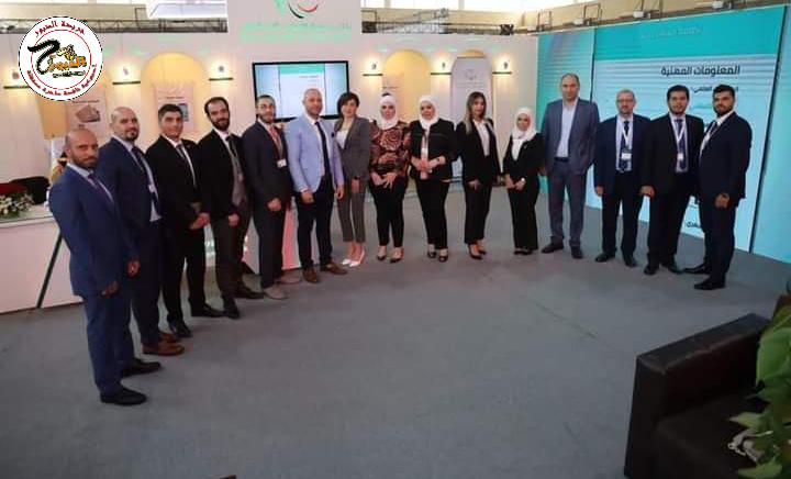 بنك سورية الدولي الإسلامي يشارك في معرض تكنولوجيا المعلومات والاتصالات (HiTech)