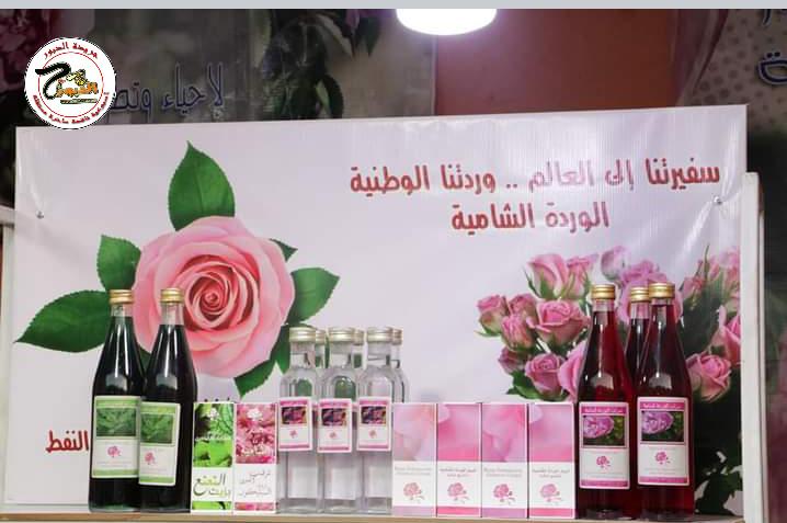 لتاريخها العريق وإرثها الحضاري في سورية حضور مميز للوردة الشامية في معرض الزهور الدولي