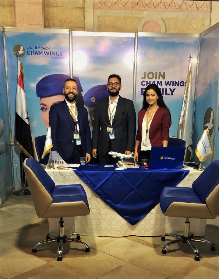أجنحة الشام للطيران ضمن المشاركين بمعرض التوظيف Job Fair لعام 2022 في مدينة حلب الشهباء
