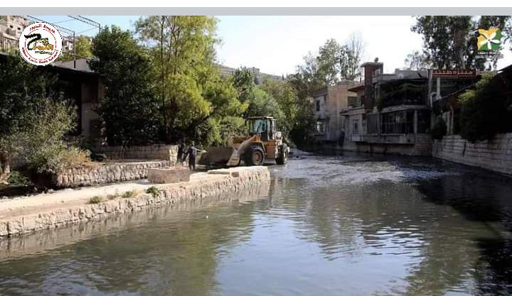العمل على إعادة إحياء نهر بردى من المنبع حتى المصب
