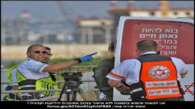بالصور ....المقاومة الوطنية اللبنانية: تدمير آلية عسكرية إسرائيلية ومقتل وإصابة من فيها شمال فلسطين المحتلة