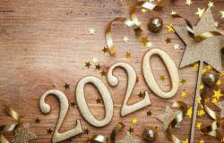 ما هي أهم قراراتك لـ عام 2020؟