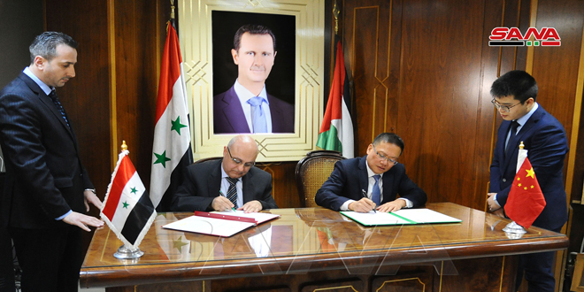 سورية والصين توقعان اتفاقية تعاون اقتصادي وفني