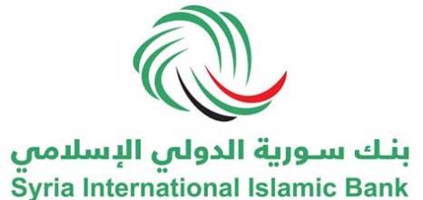 بنك سورية الدولي الإسلامي يطلق خدمة دفع الفواتير إلكترونياً
