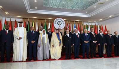  البيان الختامي للقمة العربية يؤكد على المصالحة العربية ودعم الشعب الفلسطيني