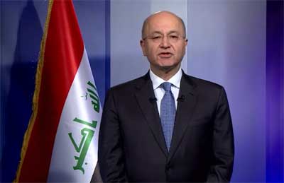 برهم صالح يؤدي اليمين الدستورية رئيسا للعراق: سأكون رئيساً لكل العراقيين