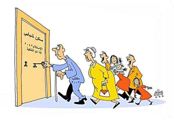 كاريكاتير للفنان : ياسين خليل