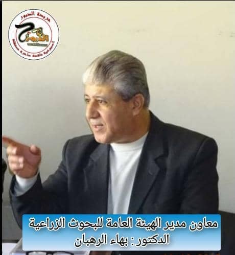البحوث الزراعية: رغم ضعف الموازنة المخصصة للبحث العلمي ألا أنها تعيد هيكلة نفسها واستنباط أصناف جديدة لزيادة الانتاج
