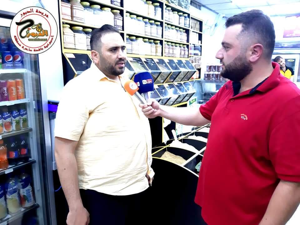 افتتاح صالات السورية للتجارة للمواطنين في المحافظة و توفر جميع السلع بأسعار منافسة 
