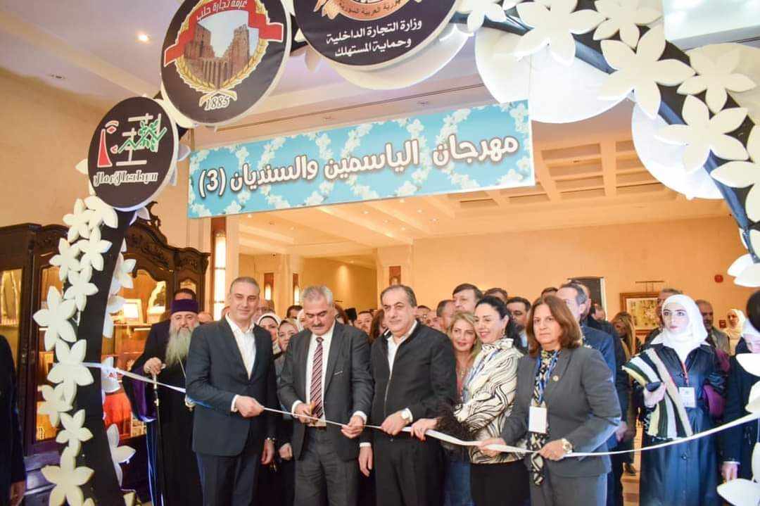 افتتاح مهرجان الياسمين والسنديان بنسخته الثالثة بمشاركة 300 سيدة من رائدات الأعمال