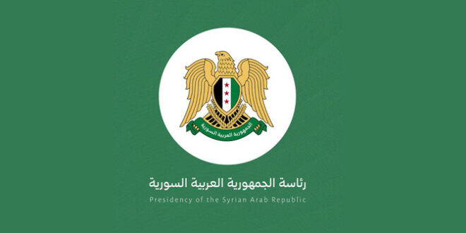 السيد الرئيس أحمد الشرع يصدر مرسوماً بزيادة بنسبة 200% على الرواتب والأجور المقطوعة للعاملين المدنيين والعسكريين
