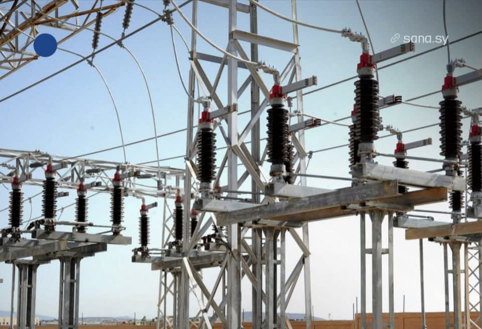 وزارة الطاقة السورية