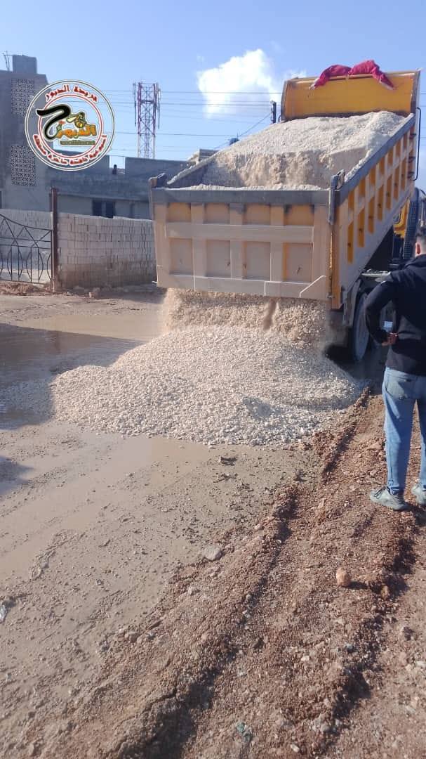 نحن أهالي وسكان حي الصواعق في محافظة حماة، نتقدم بأسمى آيات الشكر والعرفان