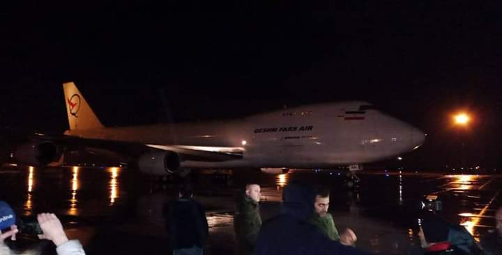 دعما لسورية وصول طائرة مساعدات مقدمة من إيران