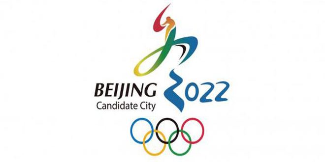 إضافة سبع رياضات على أولمبياد بكين الشتوي 2022
