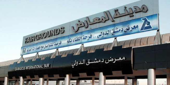الشركات المحلية بانتظار معرض دمشق الدولي: محطة لتأكيد وجودنا مجدداً
