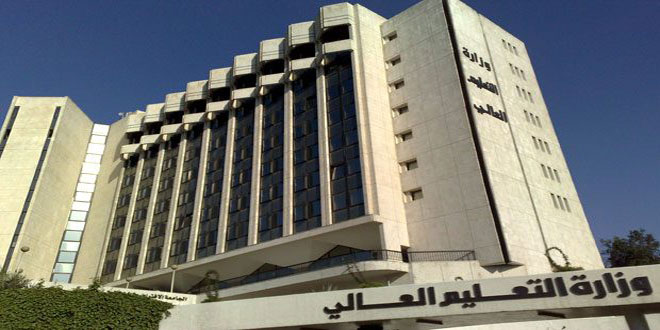 التعليم العالي تصدر نتائج المفاضلة العامة للثانويات المهنية

