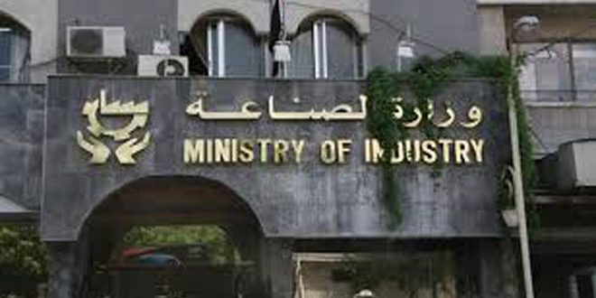 وزارة الصناعة تصدق نتائج انتخابات غرف الصناعة
