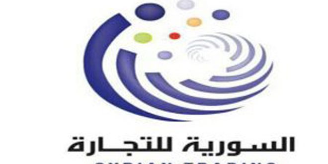 السورية للتجارة: تأمين احتياج الصالات من الخضار والفواكه من الفلاحين مباشرة
