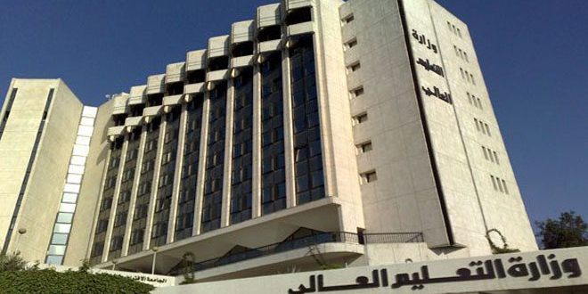 التعليم العالي في 2018.. قرارات وإجراءات عديدة للارتقاء بالواقع الأكاديمي وزيادة الاستيعاب الجامعي
