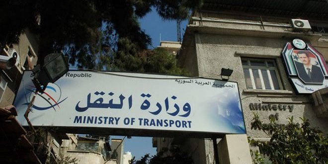 مديرية نقل ريف دمشق تعود إلى مقرها الأساسي في حرستا
