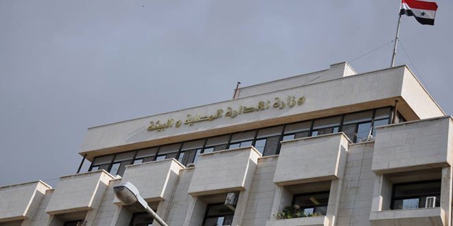 تمديد قبول التعهد الموثق لدى الكاتب بالعدل لأصحاب المنشآت الصناعية لنهاية العام الجاري
