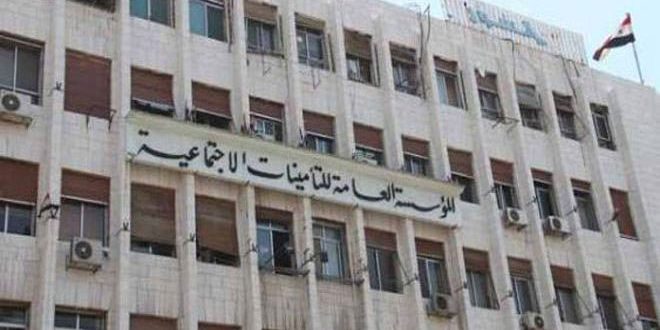 تسجيل أكثر من 200 ألف عامل بالتأمينات الاجتماعية خلال 6 أشهر
