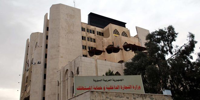 دور التجارة الداخلية في الأسواق المحلية ضمن ورشة عمل الأربعاء المقبل