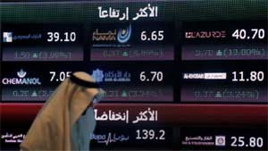 انخفاض البورصة السعودية بعد هجوم الصواريخ الحوثية