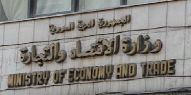 مرسوم إعفاء المستثمرين في المنطقة الحرة بعدرا من بدلات الإشغال والغرامات يعيد ألق نشاطها الاستثماري
