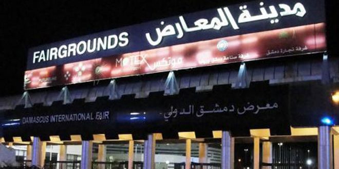 معرض للصناعات الغذائية التصديرية في أيار بمشاركة مستوردين من 30 دولة
