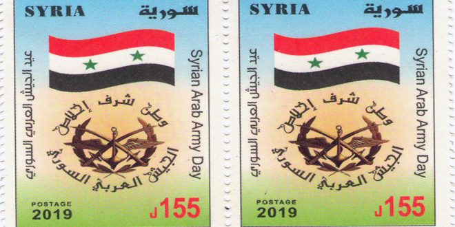 المؤسسة العامة للبريد تصدر طابعا تذكاريا بمناسبة عيد الجيش
