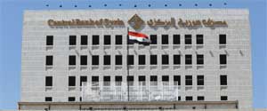الإصدار رقم «2» … قرار الحكومة تمويل المشروعات عبر الدين العام.. ما له وما عليه