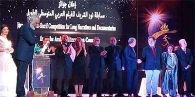 خمس جوائز لفيلمين سوريين في مهرجان الاسكندرية السينمائي