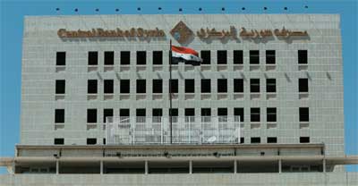  الحاكم التقى شركات الصرافة وطلب التدخل … «المركزي»: مصدر الأخبار موقعنا الرسمي فقط