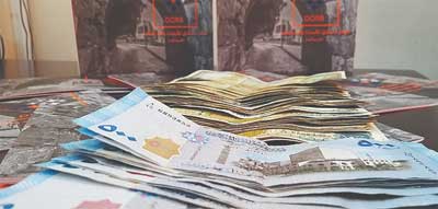  تداولات بورصة دمشق 77 مليون ليرة في أسبوع والمؤشر «احمر»
