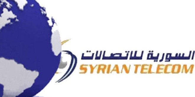 السورية للاتصالات: خلل فني أخرج أحد الكوابل الدولية خفض جودة الانترنت والعمل جار على إصلاحه
