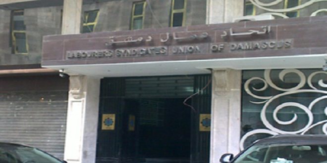 الوحدة الإنتاجية الاقتصادية في اتحاد عمال دمشق.. فرص للتدريب وإنتاج منافس