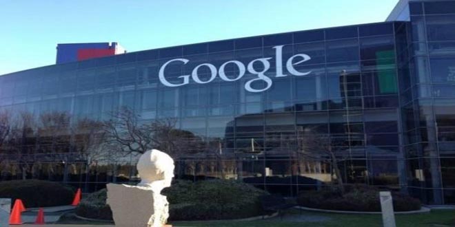 غوغل تستعد لطرح أول هواتفها القابلة للطي هذا العام